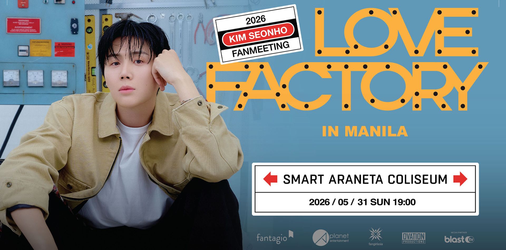 2026 KIM SEONHO FAN MEETING <LOVE FACTORY> IN MANILA
